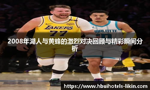 ballbet贝博