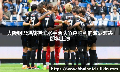贝博艾弗森