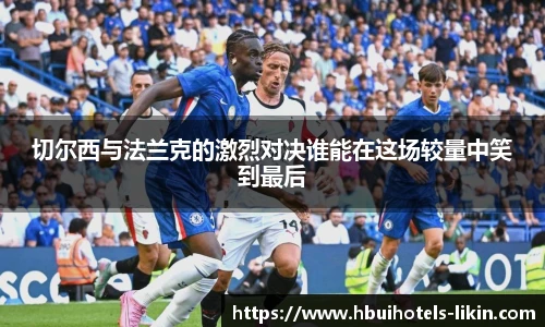 贝博艾弗森
